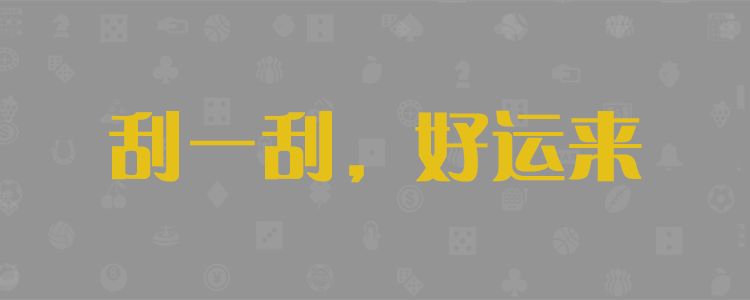 鼎信加拿大PC